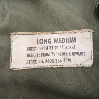 MILITARY衣料 | ミリタリーイリョウ M-51/U.S.ARMY ミリタリージャケット 8405-255-8586 カーキ サイズ：M【瀬戸大橋店】