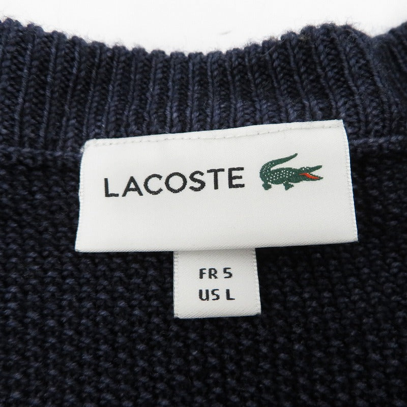 LACOSTE | ラコステ ニット ネイビー サイズ：5【瀬戸大橋店】