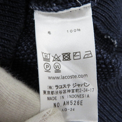 LACOSTE | ラコステ ニット ネイビー サイズ：5【瀬戸大橋店】