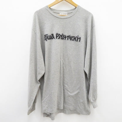 Gosha Rubchinskiy | ゴーシャラブチンスキー 長袖Ｔシャツ グレー サイズ：M【瀬戸大橋店】