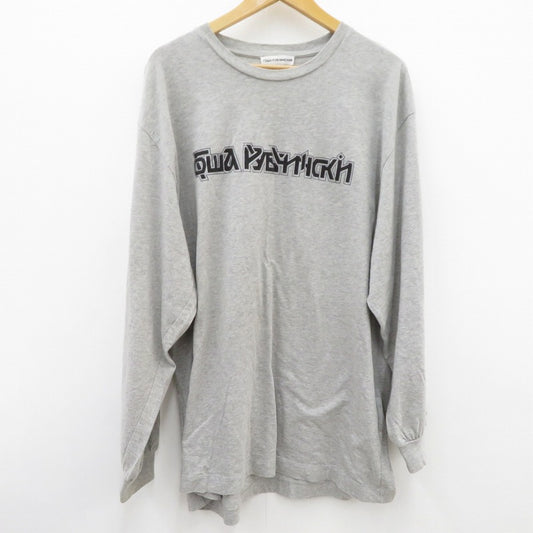 Gosha Rubchinskiy | ゴーシャラブチンスキー 長袖Ｔシャツ グレー サイズ：M【瀬戸大橋店】