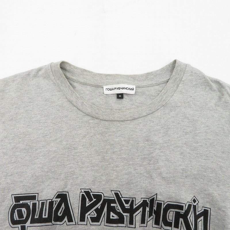 Gosha Rubchinskiy | ゴーシャラブチンスキー 長袖Ｔシャツ グレー サイズ：M【瀬戸大橋店】