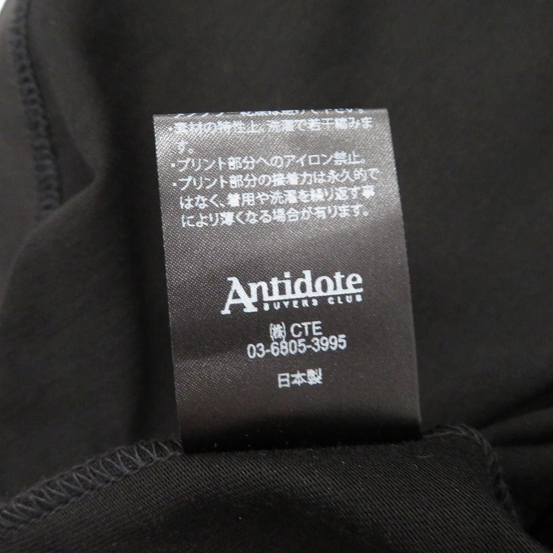 ANTIDOTE BUYERS CLUB | アンチドートバイヤーズクラブ ASIC Oversized L/S OrientalDragon 長袖Ｔシャツ ABCSS26CT07 ブラック サイズ：M【瀬戸大橋店】