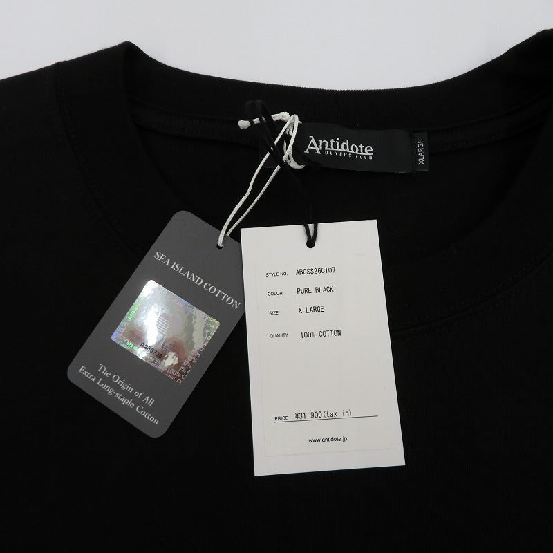 ANTIDOTE BUYERS CLUB | アンチドートバイヤーズクラブ ASIC Oversized L/S OrientalDragon 長袖Ｔシャツ ABCSS26CT07 ブラック サイズ：XL【瀬戸大橋店】