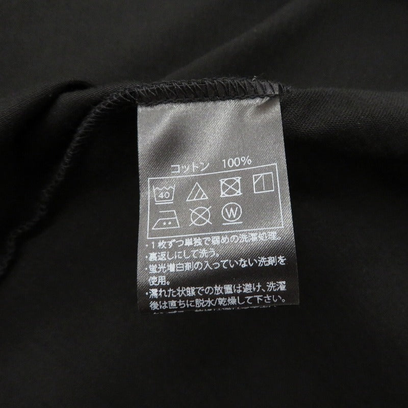 ANTIDOTE BUYERS CLUB | アンチドートバイヤーズクラブ ASIC Oversized L/S OrientalDragon 長袖Ｔシャツ ABCSS26CT07 ブラック サイズ：XL【瀬戸大橋店】