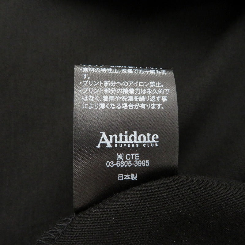 ANTIDOTE BUYERS CLUB | アンチドートバイヤーズクラブ ASIC Oversized L/S OrientalDragon 長袖Ｔシャツ ABCSS26CT07 ブラック サイズ：XL【瀬戸大橋店】