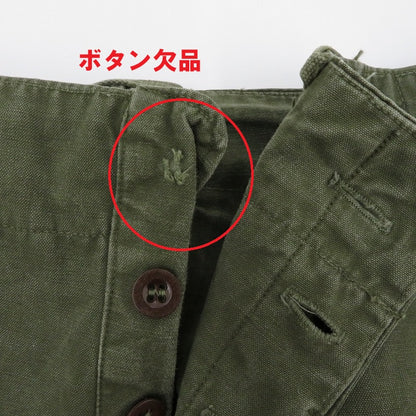 MILITARY衣料 | ミリタリーイリョウ A.M.SEYNAEVE パンツ カーキグリーン【瀬戸大橋店】