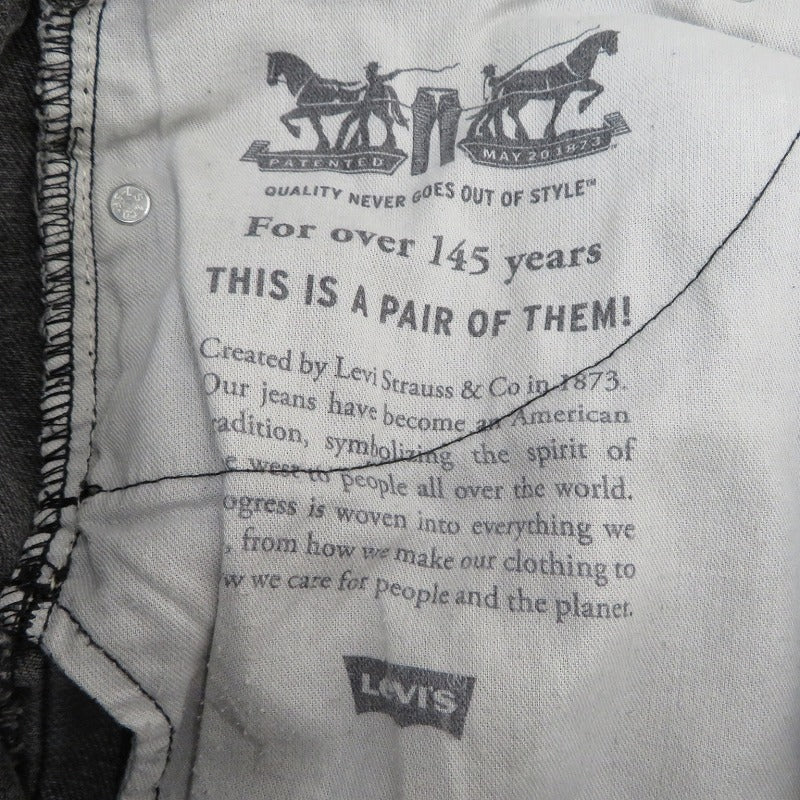 Levi's | リーバイス STAY LOOSE デニムパンツ 29037-0033 グレー サイズ：34【瀬戸大橋店】