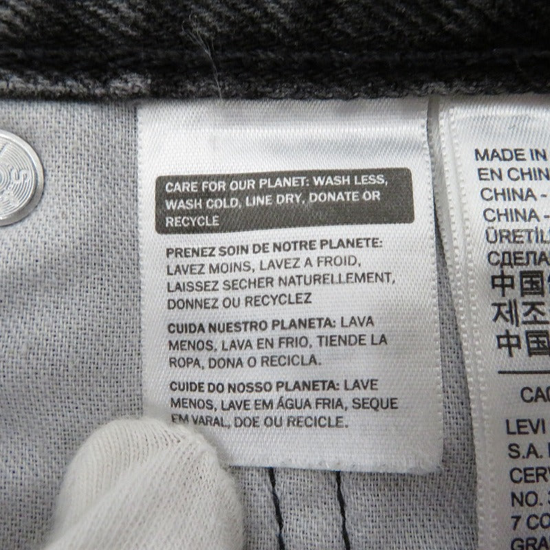 Levi's | リーバイス STAY LOOSE デニムパンツ 29037-0033 グレー サイズ：34【瀬戸大橋店】