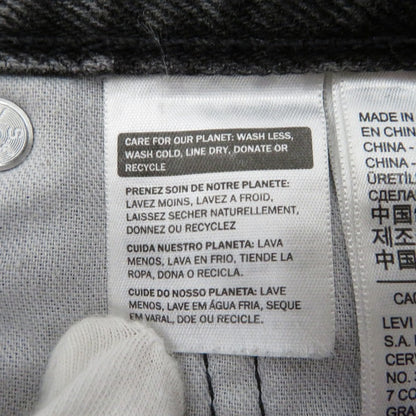 Levi's | リーバイス STAY LOOSE デニムパンツ 29037-0033 グレー サイズ：34【瀬戸大橋店】