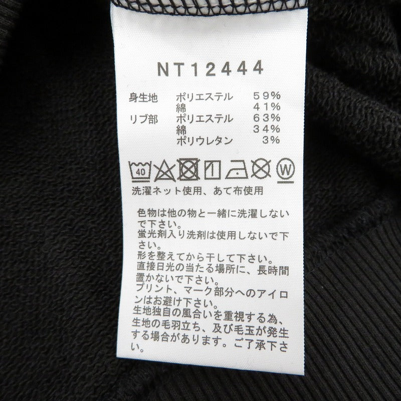 THE NORTH FACE | ザ・ノースフェイス NEVER STOP ING Crew スウェット NT12444 ブラック サイズ：XXL【瀬戸大橋店】