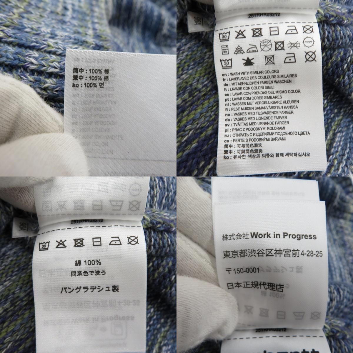 Carhartt WIP | カーハートダブリューアイピー Keenan Sweater ニット I036171 ブルー サイズ：L【瀬戸大橋店】