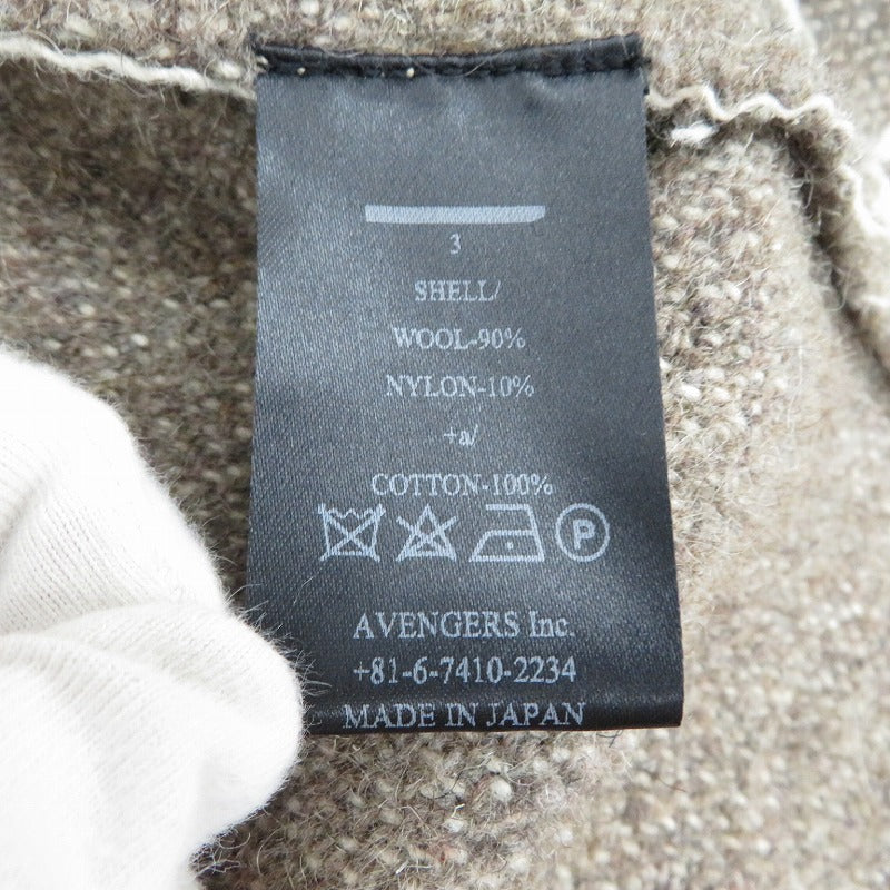 ［ー］Minus | マイナス Cut Off Cardigan カーディガン ブラウン サイズ：3【瀬戸大橋店】