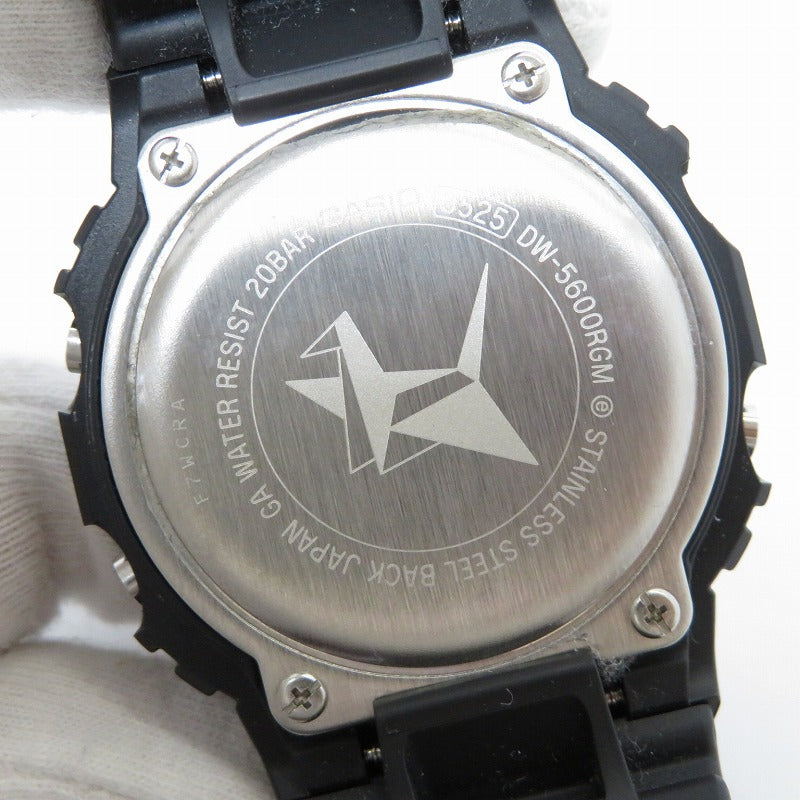 G-SHOCK | ジーショック 折り紙 腕時計 DW-5600RGM-1 ブラック【瀬戸大橋店】