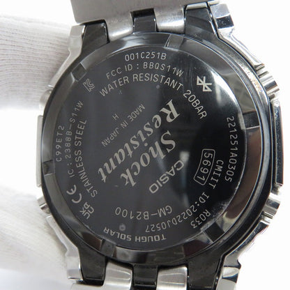 G-SHOCK | ジーショック FULL METAL 腕時計 GM-B2100D-1AJF シルバー【瀬戸大橋店】