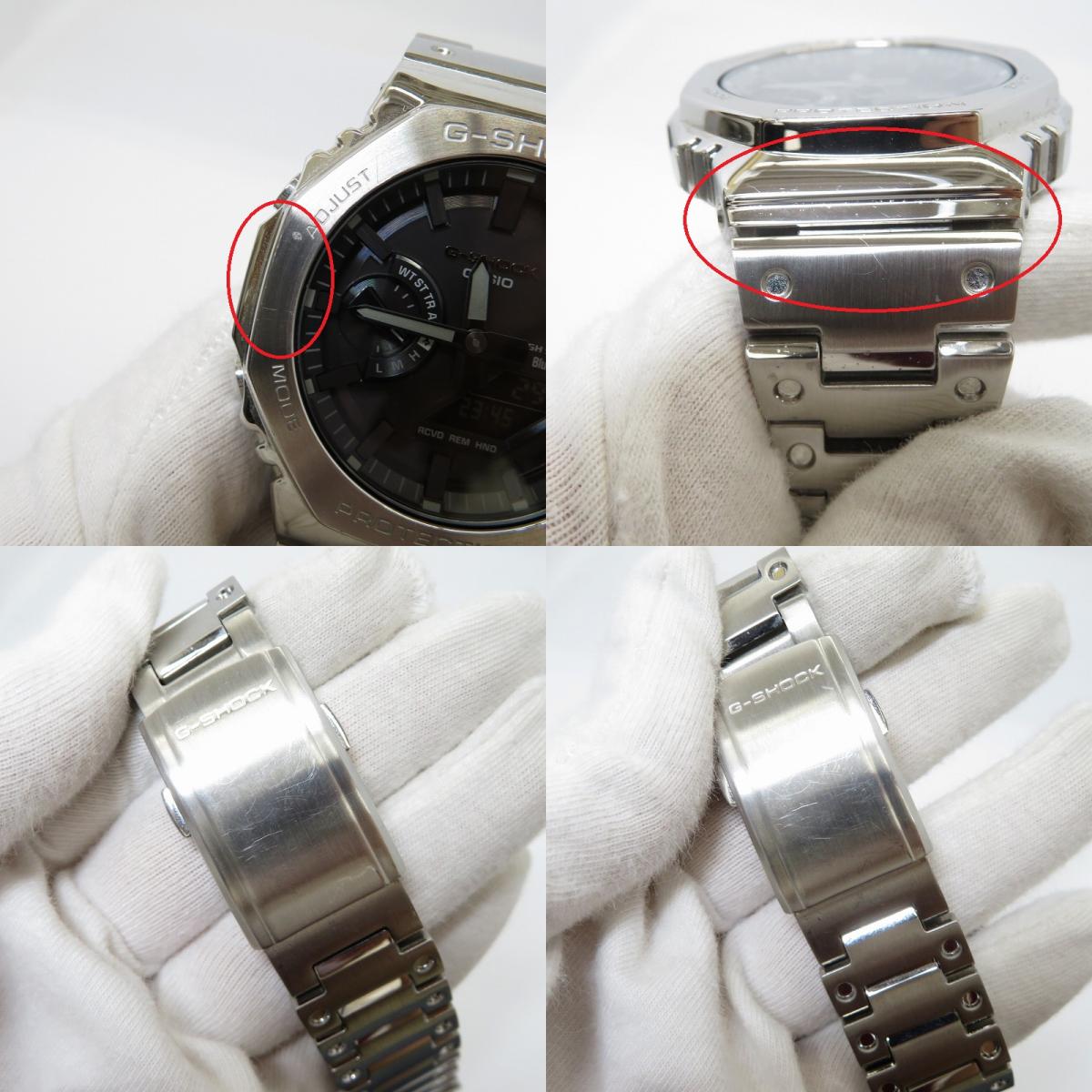 G-SHOCK | ジーショック FULL METAL 腕時計 GM-B2100D-1AJF シルバー【瀬戸大橋店】