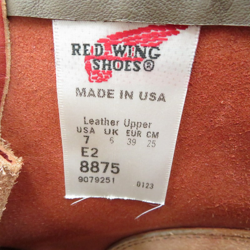 RED WING | レッドウィング 6-inch Classic Moc ブーツ 8875 ブラウン 25cm【瀬戸大橋店】