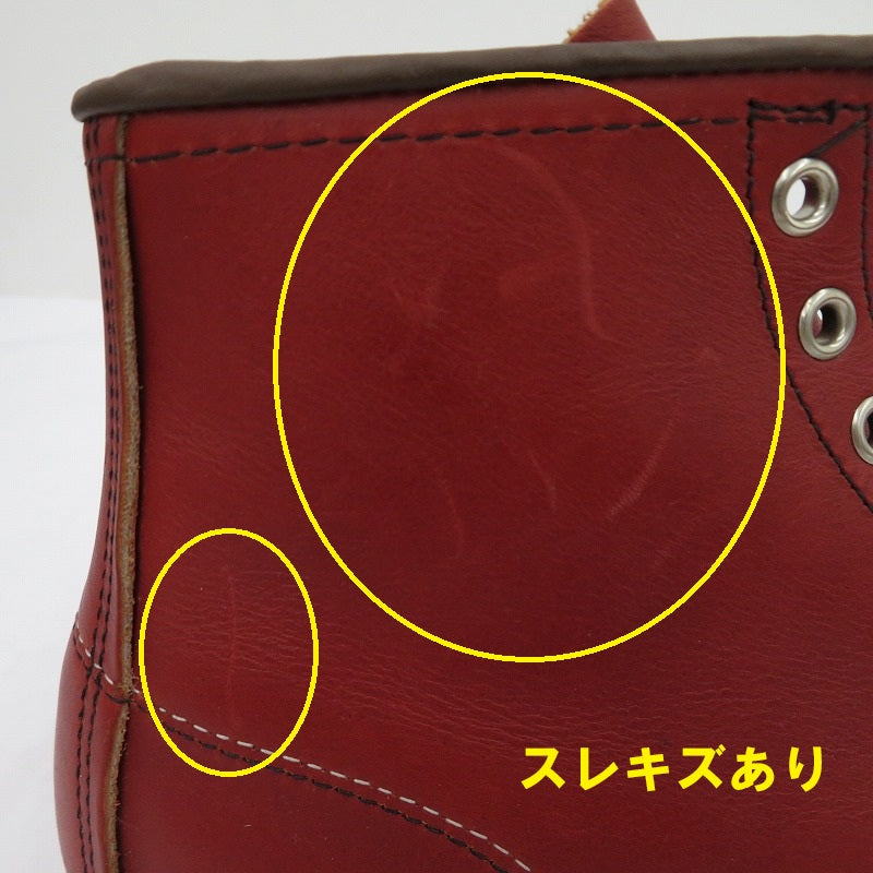 RED WING | レッドウィング 6-inch Classic Moc ブーツ 8875 ブラウン 25cm【瀬戸大橋店】