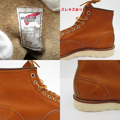 RED WING | レッドウィング 6-inch Classic Moc ブーツ 875 ブラウン 27cm【瀬戸大橋店】