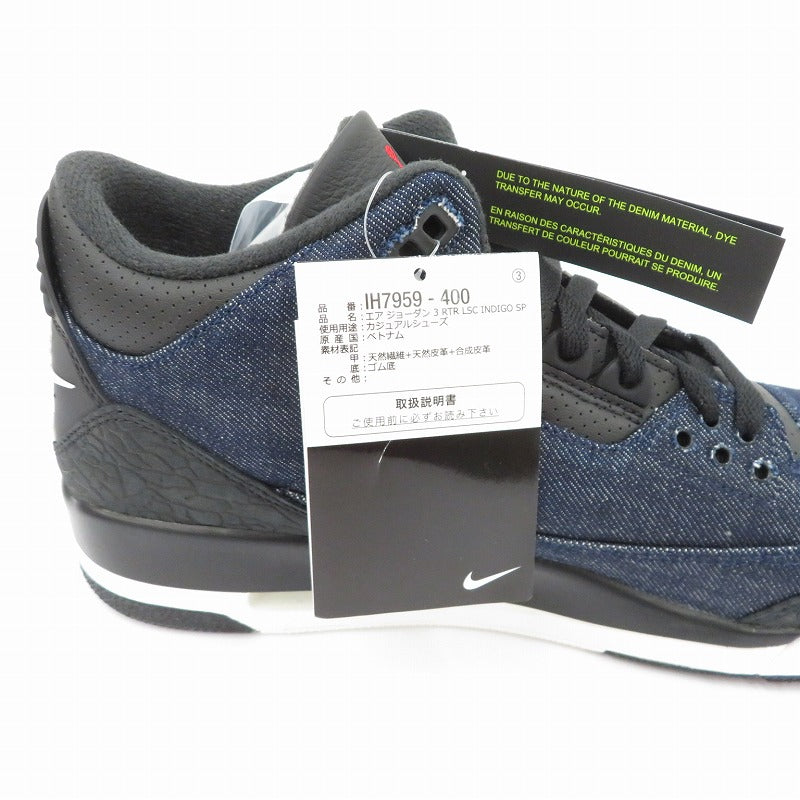 NIKE | ナイキ ×Levi's AJ3 Retro SP 'Indigo and Gym Red' スニーカー IH7959-400 エアジョーダン ネイビー 28.5cm【瀬戸大橋店】