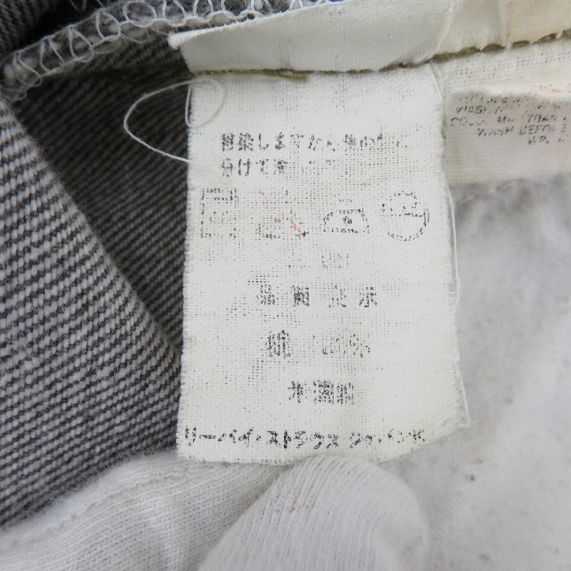 Levi's | リーバイス デニムパンツ 501-0658 グレー【瀬戸大橋店】