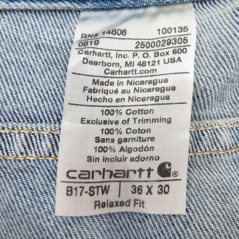 Carhartt | カーハート デニムパンツ B17 ブルー サイズ：36【瀬戸大橋店】