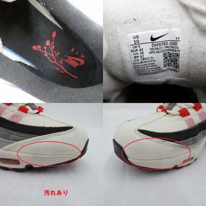 NIKE | ナイキ Air Max 95 'Japan' スニーカー DH9792-100 エアマックス グレー 28cm【瀬戸大橋店】