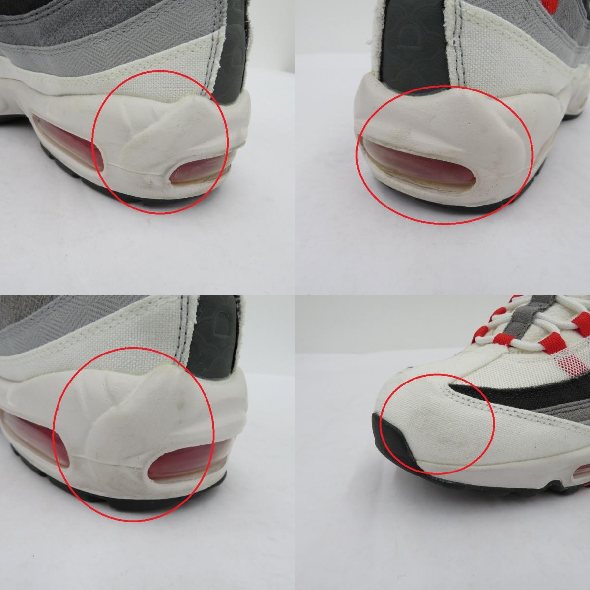 NIKE | ナイキ Air Max 95 'Japan' スニーカー DH9792-100 エアマックス グレー 28cm【瀬戸大橋店】