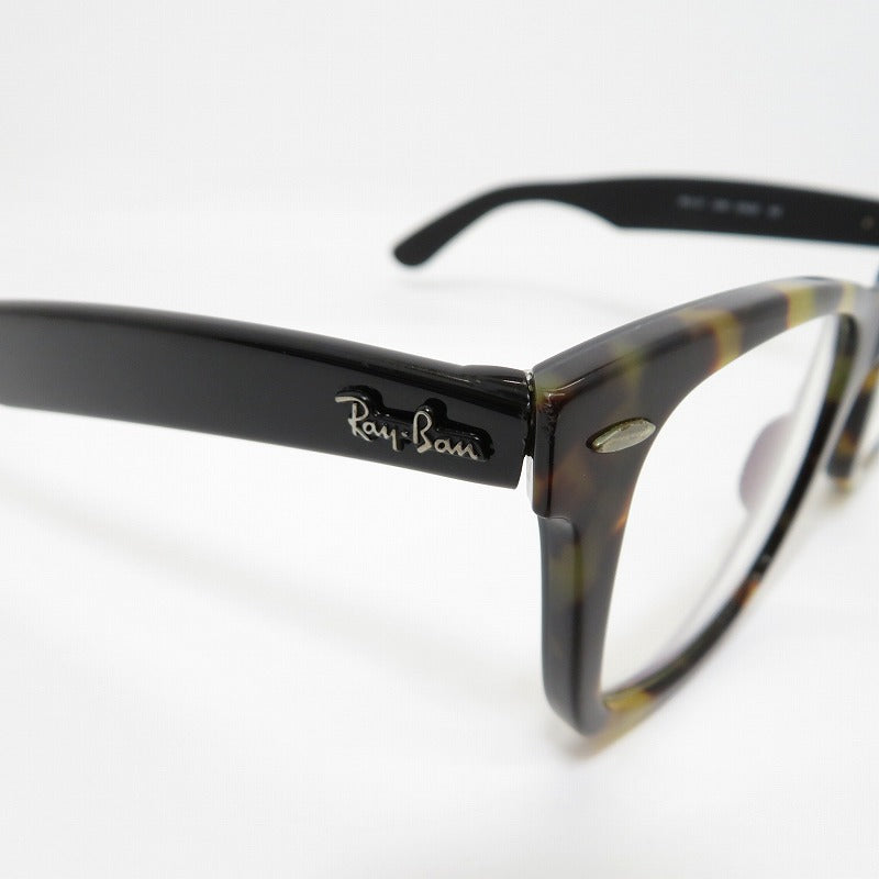 RAY BAN | レイバン メガネ RB5121 ブラック【瀬戸大橋店】