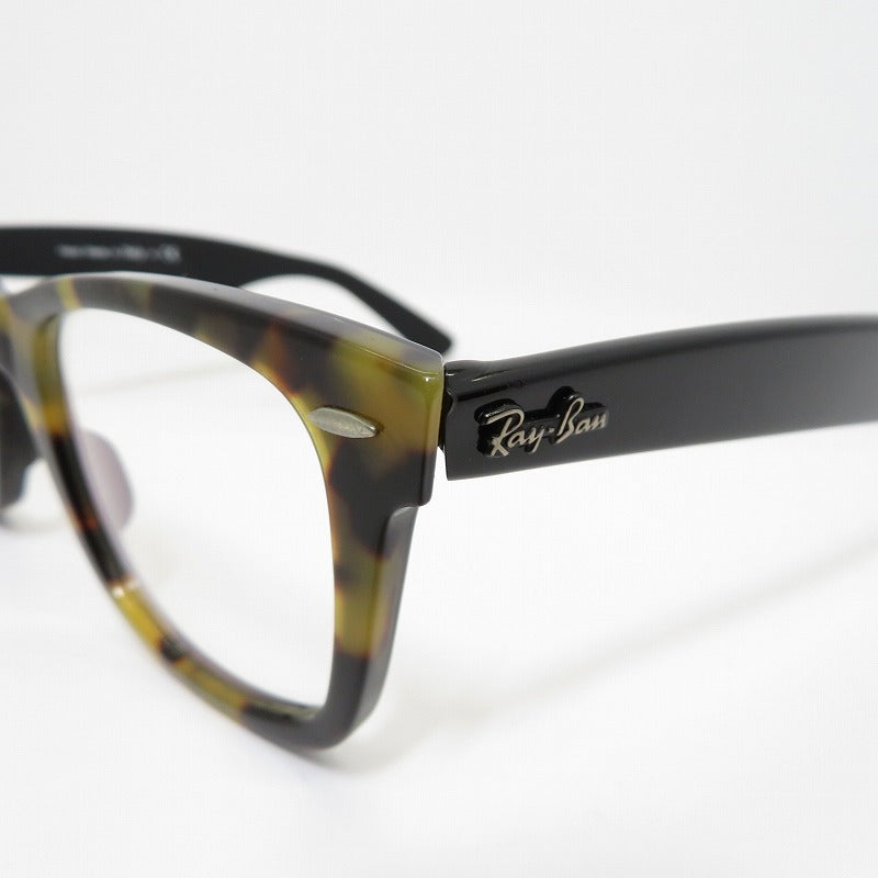 RAY BAN | レイバン メガネ RB5121 ブラック【瀬戸大橋店】