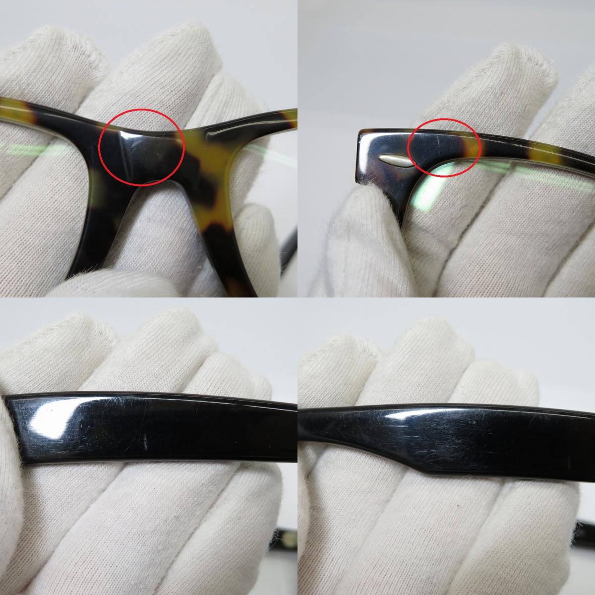 RAY BAN | レイバン メガネ RB5121 ブラック【瀬戸大橋店】