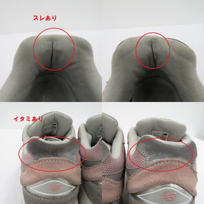 NEW BALANCE | ニューバランス 2002R 'Orb Pink' スニーカー M2002RFC ピンク 26.5cm【瀬戸大橋店】