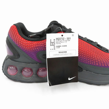 NIKE | ナイキ Air Max DN All Day 'Vivid Purple' スニーカー HQ3732-501 エアマックス レッド 26.5cm【瀬戸大橋店】