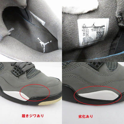 NIKE | ナイキ AJ4 'Cool Grey' スニーカー 308497-007 エアジョーダン グレー 28.5cm【瀬戸大橋店】