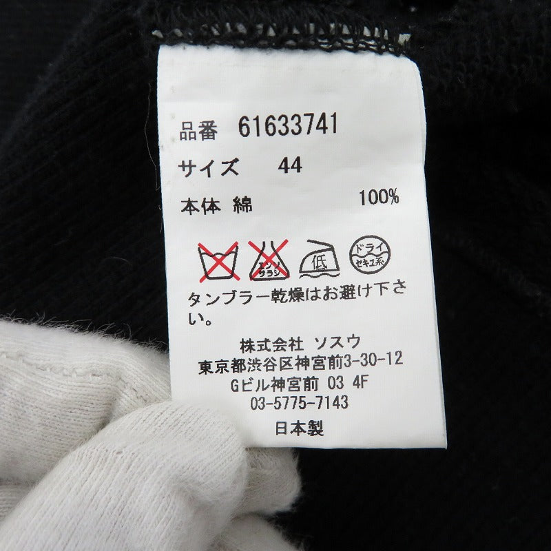 MIHARA YASUHIRO | ミハラヤスヒロ メッシュカットソー カットソー 61633741 ブラック サイズ：44【瀬戸大橋店】