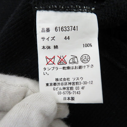 MIHARA YASUHIRO | ミハラヤスヒロ メッシュカットソー カットソー 61633741 ブラック サイズ：44【瀬戸大橋店】