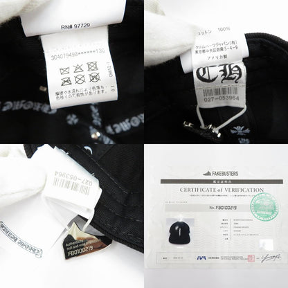 CHROME HEARTS | クロムハーツ RS 3クロスBBCAP キャップ ブラック【瀬戸大橋店】