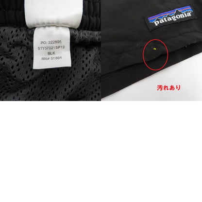 patagonia | パタゴニア BAGGIES SHORT ショートパンツ 57021 ブラック サイズ：S【瀬戸大橋店】