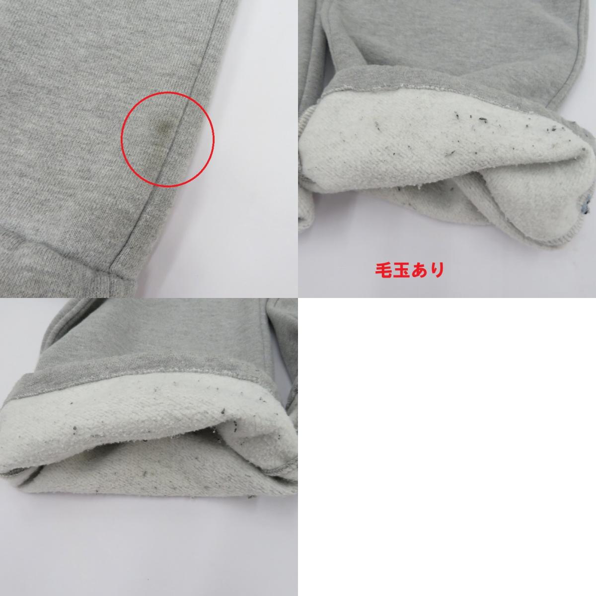 Heavyweight Fleece Cargo Pants パンツ グレー サイズ：M【瀬戸大橋店】