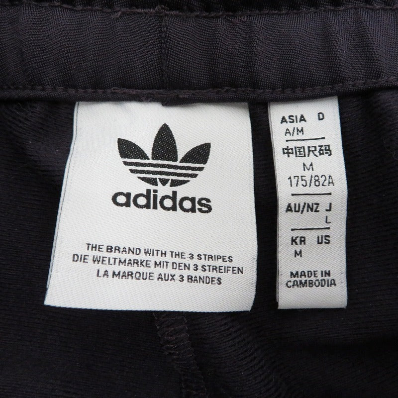 adidas Originals | アディダスオリジナルス ｱﾃﾞｨｶﾗｰｸﾗｼｯｸｽﾌｧｲﾔｰﾊﾞｰﾄﾞﾄﾗｯｸﾊﾟﾝﾂ パンツ IY9900 パープル サイズ：L【瀬戸大橋店】