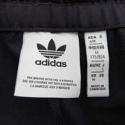 adidas Originals | アディダスオリジナルス ｱﾃﾞｨｶﾗｰｸﾗｼｯｸｽﾌｧｲﾔｰﾊﾞｰﾄﾞﾄﾗｯｸﾊﾟﾝﾂ パンツ IY9900 パープル サイズ：L【瀬戸大橋店】
