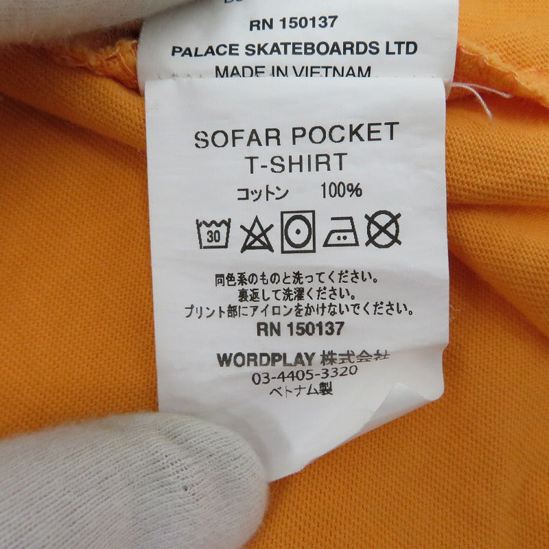 PALACE SKATEBOARDS | パレススケートボード 半袖Ｔシャツ オレンジ【瀬戸大橋店】