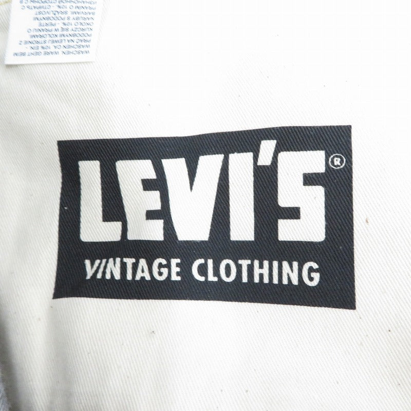 Levi's VintageClothing | リーバイスヴィンテージクロージング 501XX 1933ﾓﾃﾞﾙ デニムパンツ 33501-0049 ネイビー サイズ：34【瀬戸大橋店】