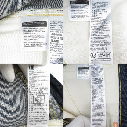 Levi's VintageClothing | リーバイスヴィンテージクロージング 501XX 1933ﾓﾃﾞﾙ デニムパンツ 33501-0049 ネイビー サイズ：34【瀬戸大橋店】