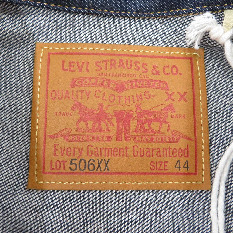 Levi's VintageClothing | リーバイスヴィンテージクロージング 506XX 1936ﾓﾃﾞﾙ デニム 70506-0028 ネイビー サイズ：44【瀬戸大橋店】