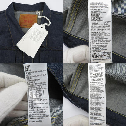 Levi's VintageClothing | リーバイスヴィンテージクロージング 506XX 1936ﾓﾃﾞﾙ デニム 70506-0028 ネイビー サイズ：44【瀬戸大橋店】