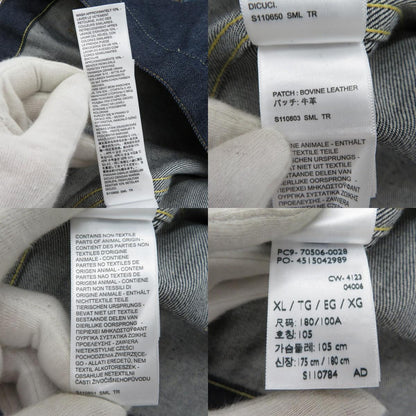 Levi's VintageClothing | リーバイスヴィンテージクロージング 506XX 1936ﾓﾃﾞﾙ デニム 70506-0028 ネイビー サイズ：44【瀬戸大橋店】