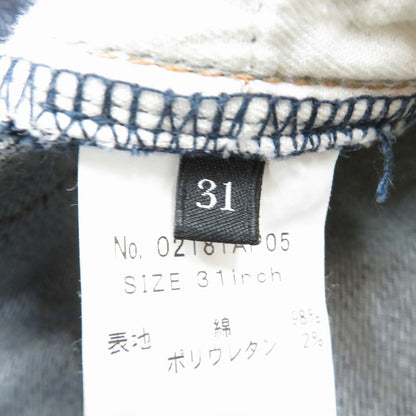 HYSTERIC GLAMOUR | ヒステリックグラマー KINKY JEANS デニムパンツ 02181AP05 ブルー【瀬戸大橋店】