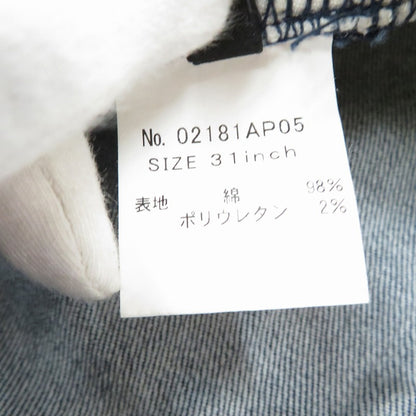 HYSTERIC GLAMOUR | ヒステリックグラマー KINKY JEANS デニムパンツ 02181AP05 ブルー【瀬戸大橋店】
