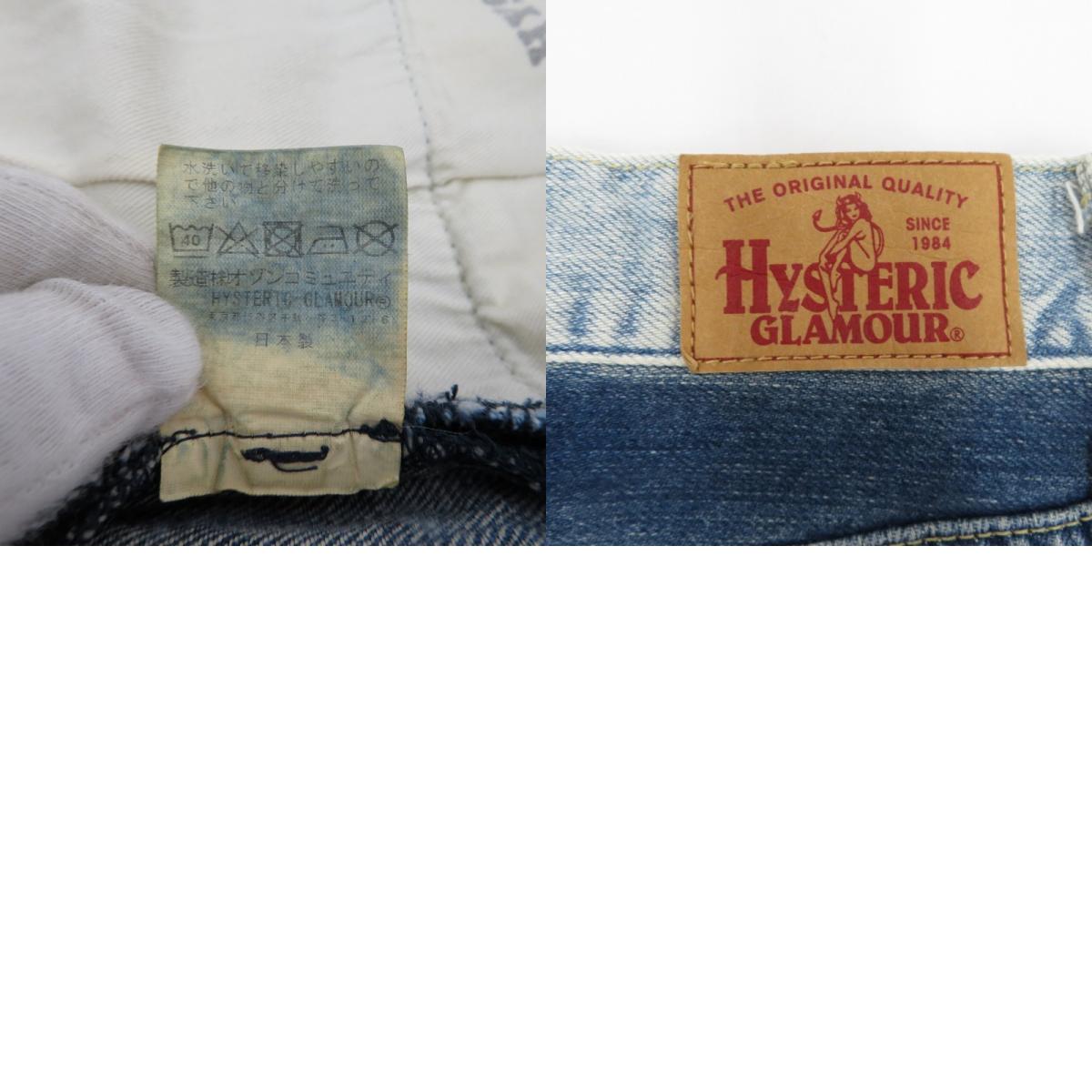 HYSTERIC GLAMOUR | ヒステリックグラマー FBE加工スタッズツートンデニムパンツ デニムパンツ 02172AP08 ブルー【瀬戸大橋店】